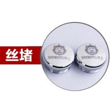 獅王暖氣配件 產(chǎn)品配件
